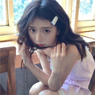 河山 在线观看